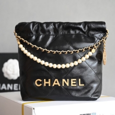 Chanel Gabrielle Bags